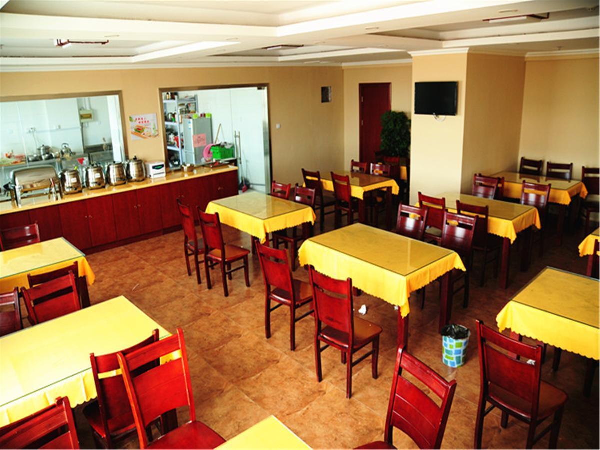 Greentree Inn Geermu Walking Street Business Hotel Golmud Εξωτερικό φωτογραφία