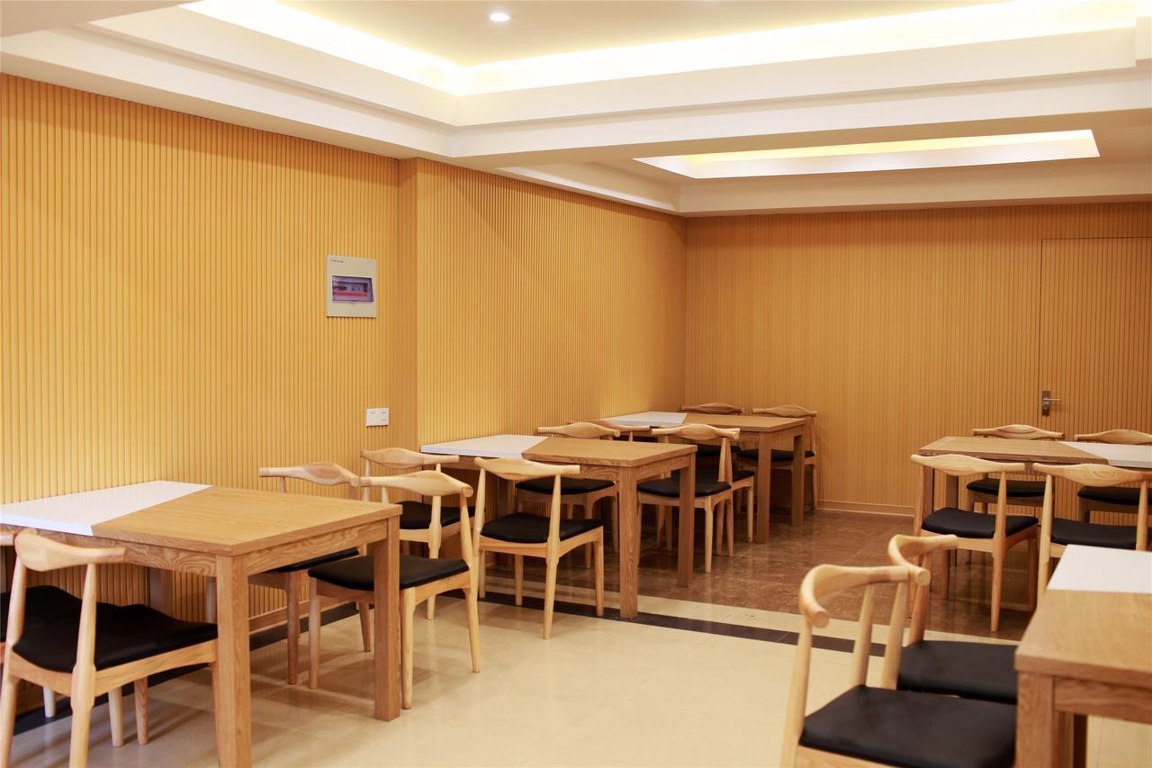 Greentree Inn Geermu Walking Street Business Hotel Golmud Εξωτερικό φωτογραφία